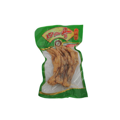 หนัง PVDC Roll Thermoforming สําหรับการบรรจุเนื้อวัว ไก่ หมู