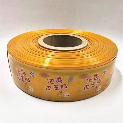 อาหารที่กําหนดเอง PVDC พลาสติกครอบคลุมหนังบรรจุ