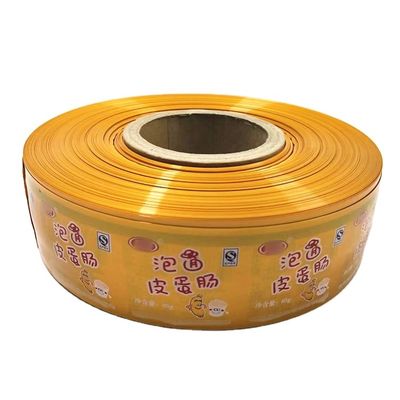 ปรับปรุง PVDC ความแข็งแรงสูง พลาสติกม้วนหนัง ไนลอน โซสเจจ์