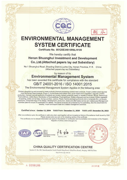 ประเทศจีน Luohe Lianbang Chemical Co., Ltd. รับรอง