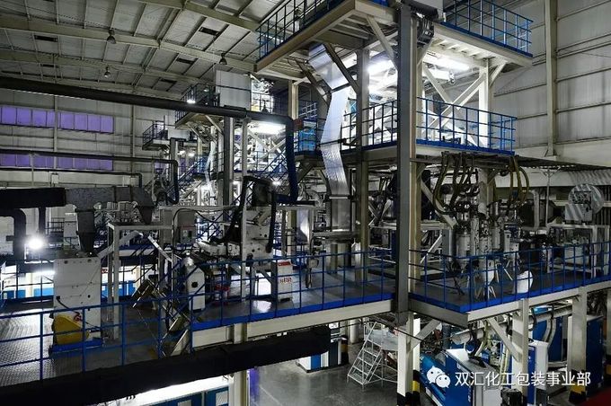 Luohe Lianbang Chemical Co., Ltd. ทัวร์โรงงาน